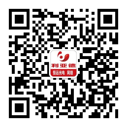 河南恒彩电子科技有限公司